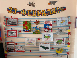 23 февраля - праздник очень важный! 23 февраля - праздник очень важный!.