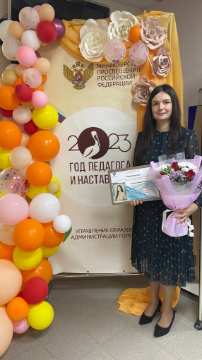 Неволина Марина Владимировна Неволина Марина Владимировна.